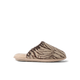 Choco Zebra